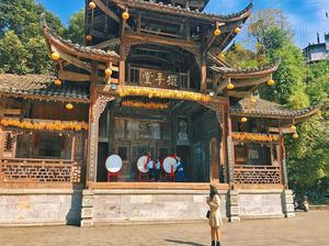 Trấn cổ mộng mơ