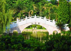 Nam Ninh “Thành phố xanh” gần biên giới Việt Nam