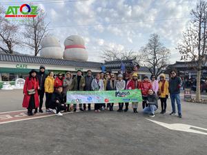 Đoàn Tour Hàn Quốc ngày 13/12/2019