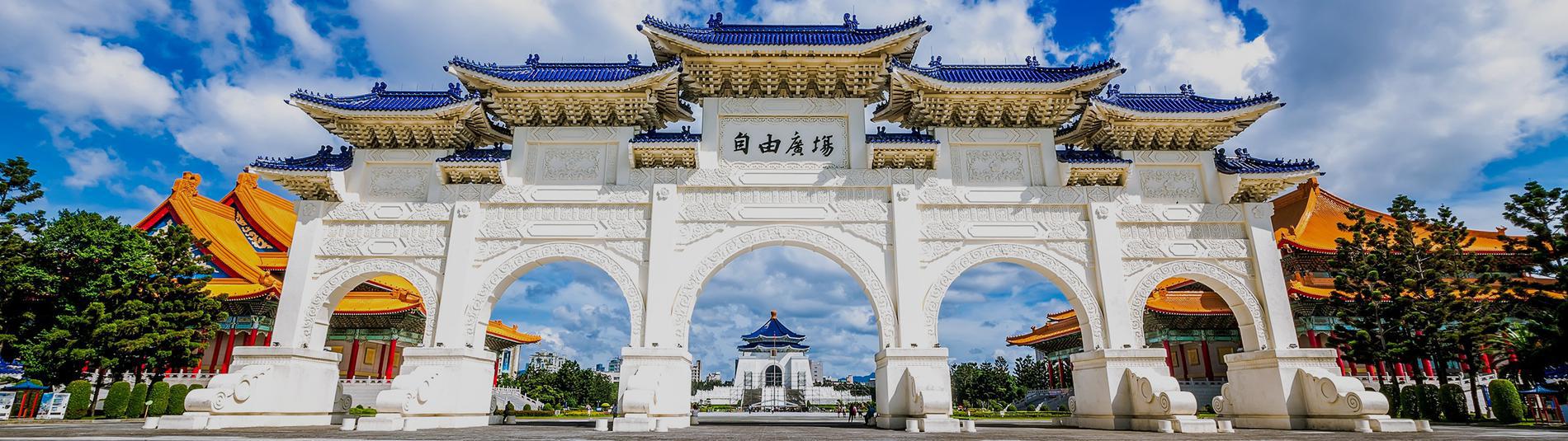 Tour du lịch Đài Loan 