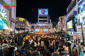Tour Hàn Quốc tuyến mới Mùa đông- trượt tuyết: Busan - Gimhae - Daegu - Seoul - Đảo Nami