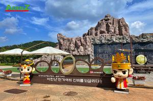 Tour Hàn Quốc tuyến mới Mùa đông- trượt tuyết: Busan - Gimhae - Daegu - Seoul - Đảo Nami 