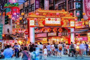 ĐÀI LOAN- TAIWAN – DU XUÂN QUÝ MÃO - Mùng 3 Tết