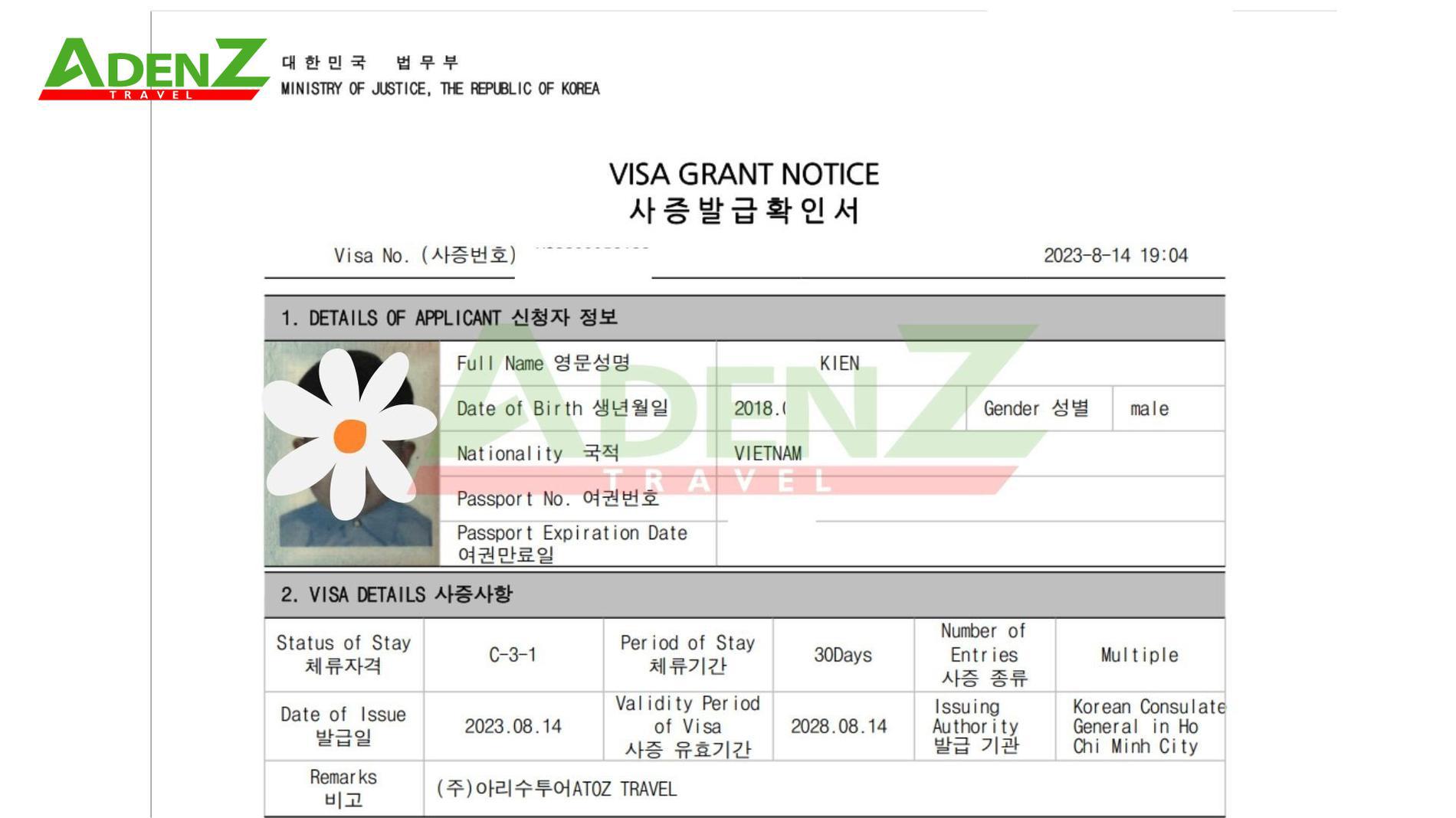 z4611887478344_753cd3a64f117b5ec5e296a69d77084f