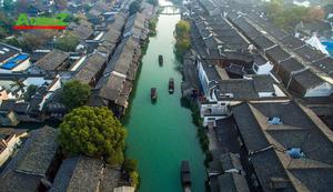 TOUR TRUNG QUỐC TRÙNG KHÁNH – THÀNH ĐÔ – CỬU TRẠI CÂU