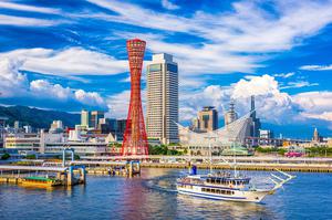 TOUR NHẬT BẢN LỄ 30/4 TOKYO – YAMANASHI – TOYOHASHI – KYOTO – OSAKA – KOBE