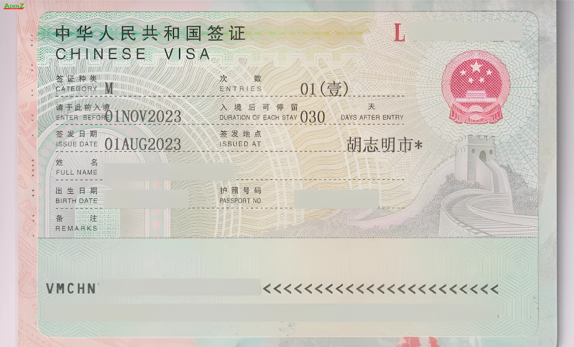 Visa thương mại (Visa M) Trung Quốc