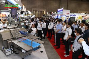TOUR NHẬT BẢN KẾT HỢP THAM DỰ HỘI CHỢ FOOMA JAPAN 2024