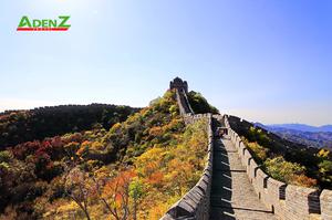 TOUR DU LỊCH TRUNG QUỐC TUYẾN TỬ CẨM THÀNH - THIÊN AN MÔN - VẠN LÝ TRƯỜNG THÀNH