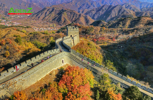 TOUR DU LỊCH TRUNG QUỐC TUYẾN TỬ CẨM THÀNH - THIÊN AN MÔN - VẠN LÝ TRƯỜNG THÀNH