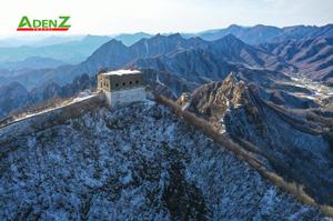 TOUR DU LỊCH TRUNG QUỐC KHÁM PHÁ BẮC KINH - TOUR TẾT 2025