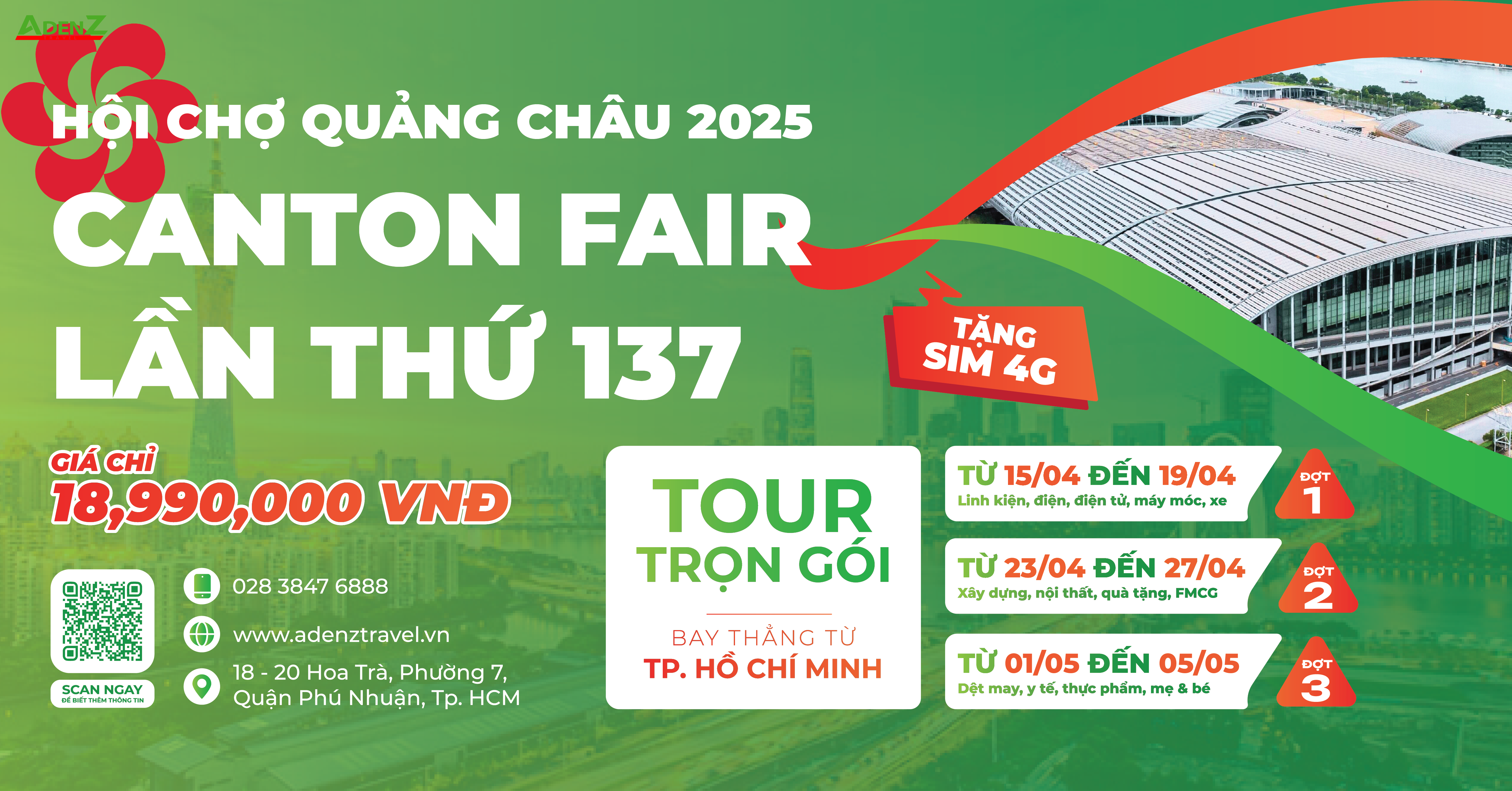 Tin Tức
