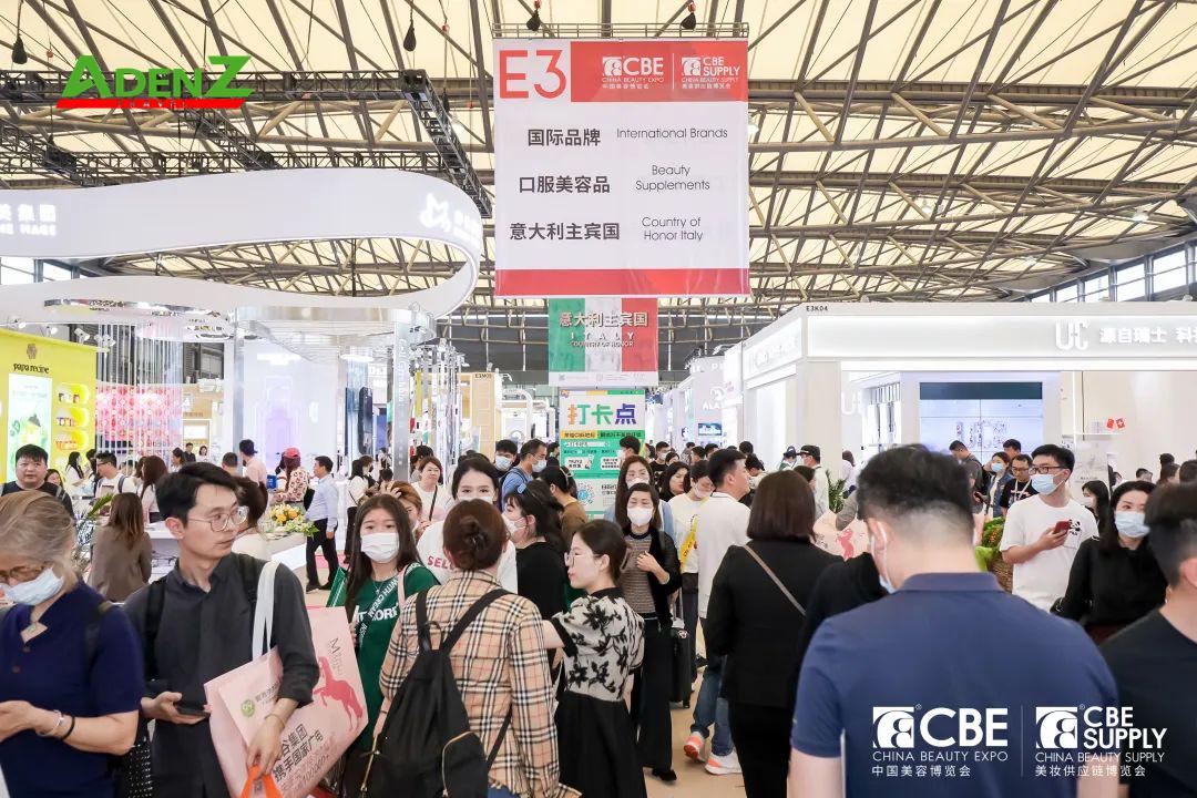 TOUR THAM DỰ HỘI CHỢ HỘI CHỢ CHINA BEAUTY EXPO  TẠI THƯỢNG HẢI