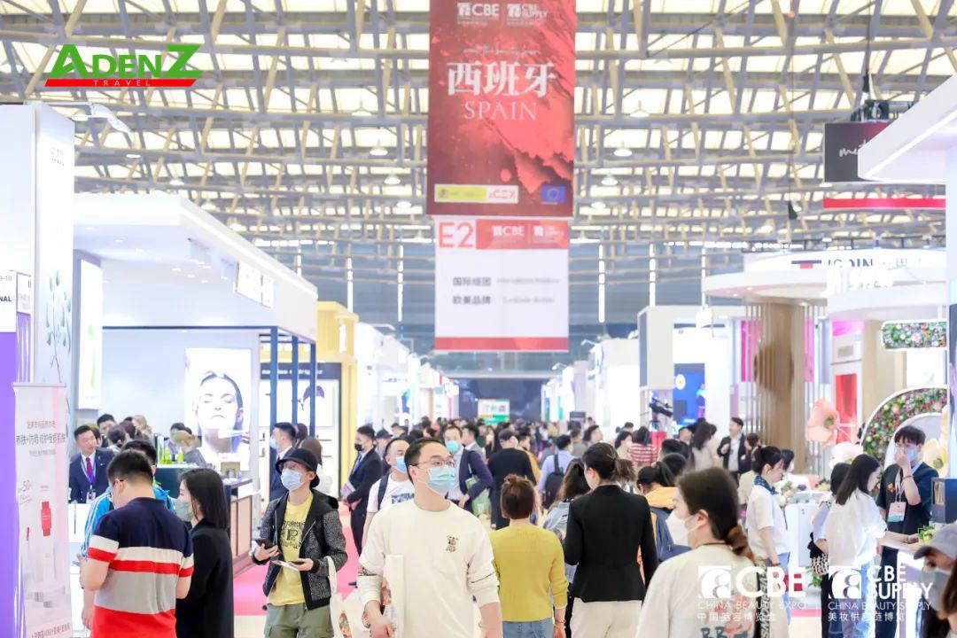 TOUR THAM DỰ HỘI CHỢ HỘI CHỢ CHINA BEAUTY EXPO  TẠI THƯỢNG HẢI