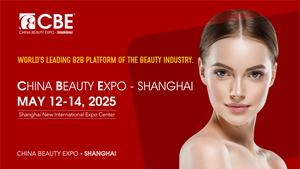 TOUR THAM DỰ HỘI CHỢ HỘI CHỢ CHINA BEAUTY EXPO TẠI THƯỢNG HẢI