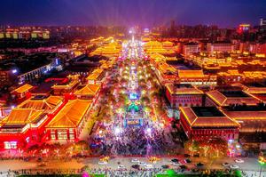 TOUR DU LỊCH TRUNG QUỐC TUYẾN TRỊNH CHÂU - KHAI PHONG - ĐĂNG PHONG - LẠC DƯƠNG - TÂY AN