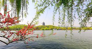 TOUR DU LỊCH TRUNG QUỐC TUYÉN BẮC KINH - TÔ CHÂU - HÀNG CHÂU - THƯỢNG HẢI