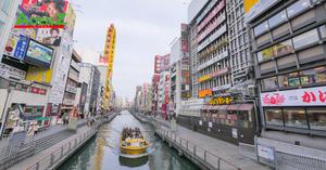TOUR DU LỊCH NHẬT BẢN TRƯỢT TUYẾT TUYẾN OSAKA - KYOTO - TOYOHASHI - YAMANASHI - TOKYO