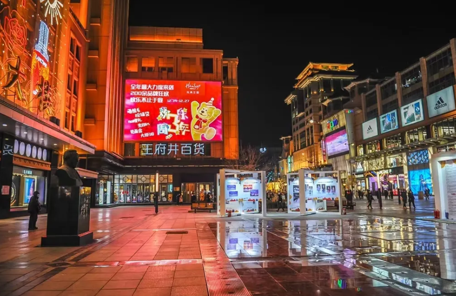 TOUR DU LỊCH TRUNG QUỐC  TUYẾN THƯỢNG HẢI - Ô TRẤN - HÀNG CHÂU - BẮC KINH